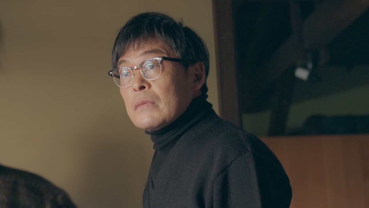 中嶋六（光石研）